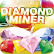 Diamond Miner