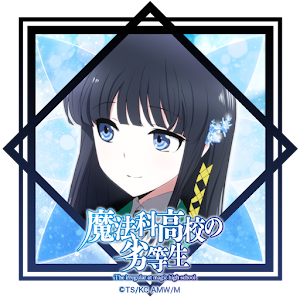 ライブ壁紙 / 深雪ver. 「魔法科高校の劣等生」 logo