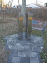 Farmingdale 911 Memorial