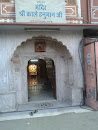 Kale Hanuman Ji Temple