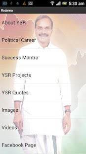 How to install Rajanna 1.1 mod apk for pc