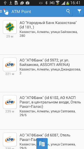 ATMPoint. Банкоматы Казахстана