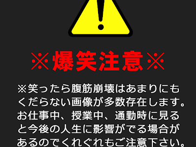 いろいろ おもしろ 壁紙 スマホ シンプル 204764-スマホ 壁紙 高画質 おしゃれ