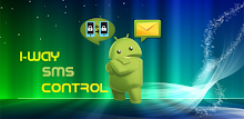 iWay SMS Controller APK