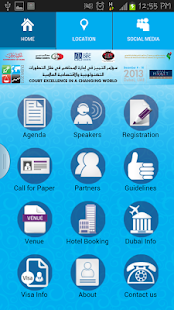 Court Excellence Conference Screenshots 4