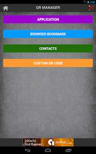 QR Manager Screenshots 3
