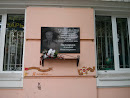 Мемориальная доска Захарову А.Н