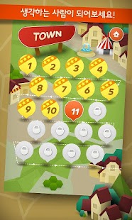 Lastest GoingGoing APK