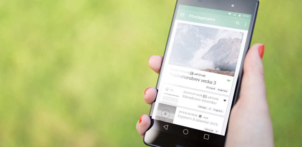 Mobile view. Режим mobile view. sendley (view mobile).