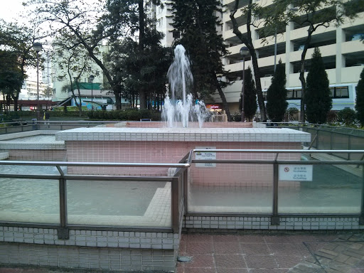 Sir Denys Roberts Fountain