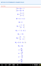 Linear System Pro poster 13