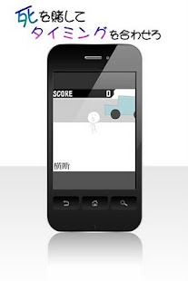 Lastest ザ・デップショー for Mobage（モバゲー） APK