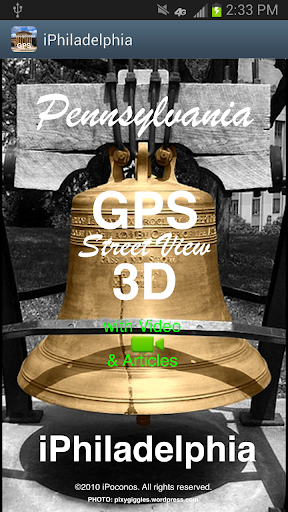 Philadelphia GPS Street View