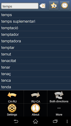 Catalan Russian dictionary +