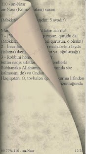 Free Quran (Ziya B., Vasim M.) APK for Android