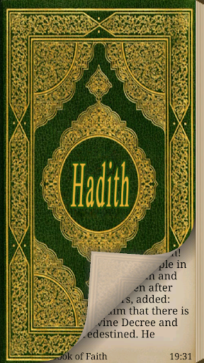 Hadith Sahih Muslim