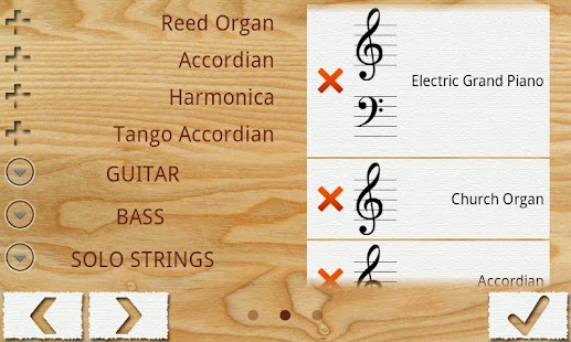 Ensemble Composer