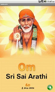 Free Download SaiArathi APK for PC