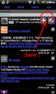 How to download Search on Android for Twitter patch 1.0.54 apk for android