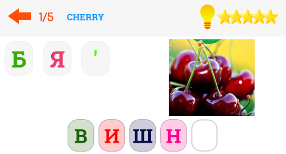 How to get Kids Words: Learning Ukrainian patch 1.00 apk for pc