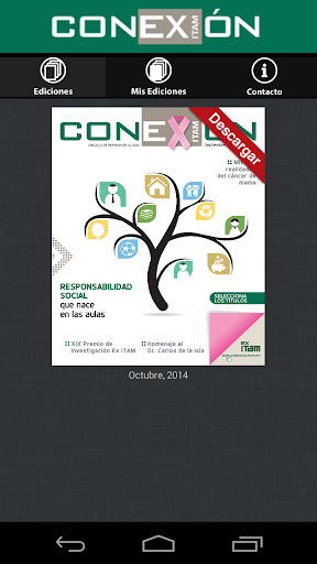 【免費教育App】Revista Conexión ITAM-APP點子