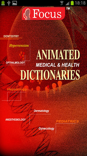 Animated Medical Dictionary