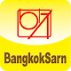 BangkokSarn APK