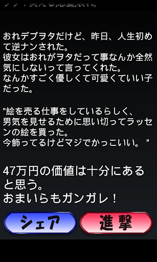 +流通快訊+全方位流通雜誌、電子化、e化、B2B、B2C、彪網電子商務