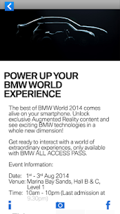 BMW All Access Pass