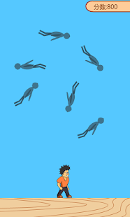 How to download 一拳揍飞你 lastet apk for android