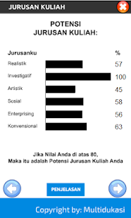 Tes Sidik Jari Screenshots 4