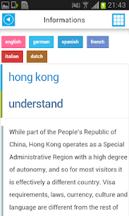 Hong Kong Offline Map & Guide Screenshots 13