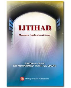 How to install Ijtihad 1.0 unlimited apk for bluestacks