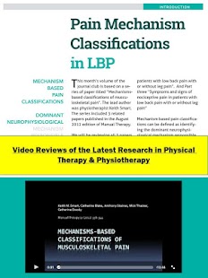 Free EIM Journal Club APK