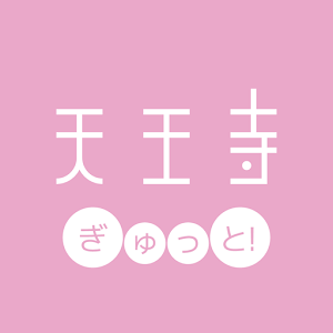 ぎゅっと！.apk 1.5.1