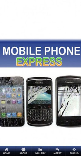 【免費商業App】Mobile Phone Express-APP點子