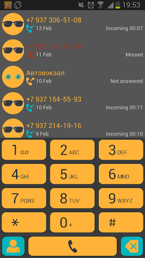 ExDialer Flat UI Theme HD