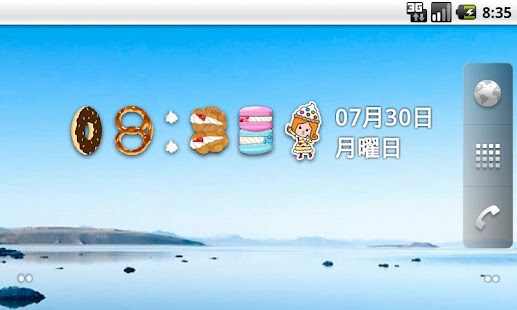 スイーツ姫のスイーツ時計 Screenshots 2