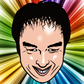 がっぺ！ドーーン伝説！