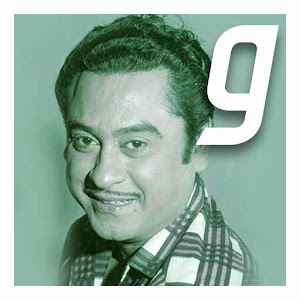 Kishore Kumar Hit Songs 1.0.1