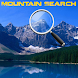 Mountain Search - ALPS