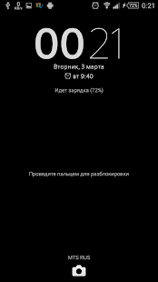 How to install Theme eXp - All Black Z patch 2.0 apk for laptop