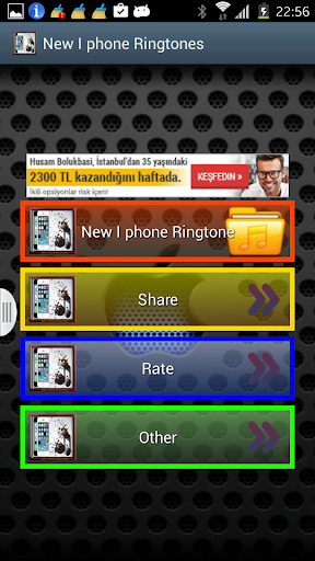 Super Phone Ringtone