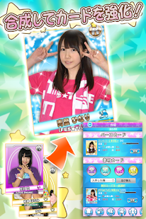 Free 結成！Liveアイドル魂 APK