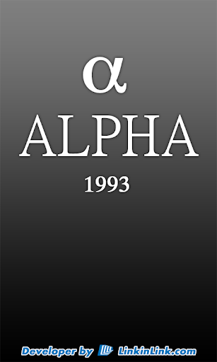 Alpha Watch