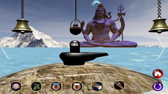 Shiva Puja 3D Screenshots 14