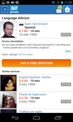 【免費教育App】西班牙语老师AirPersons的-APP點子