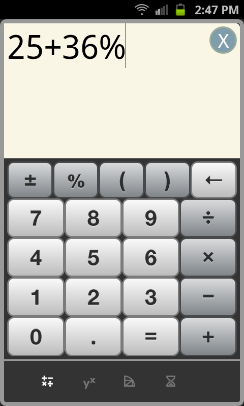 powerOne Conversion Calculator Screen 3