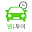 국내 할인 렌터카 - 웹투어 Download on Windows