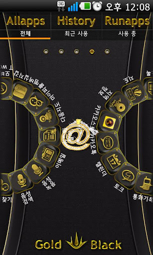 【免費工具App】Gold Black Go Launcher EX-APP點子